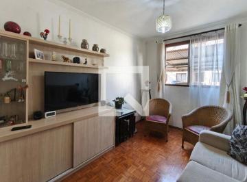Apartamento · 62m² · 2 Quartos · 1 Vaga · Apartamento à Venda - Campos Elíseos , 2 Quartos, 62 m2