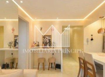 Apartamento · 1 Quarto · 1 Vaga · Apartamento em Vila Buarque, São Paulo/SP de 0m² 1 quartos à venda por R$ 458.000,00 ou para locação