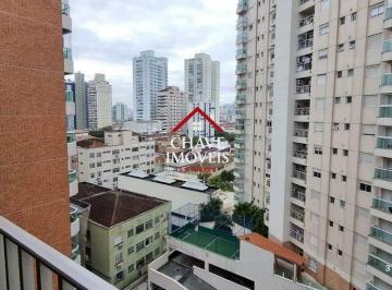 Apartamento · 125m² · 2 Quartos · 1 Vaga · Apartamento em Embaré, Santos/SP de 125m² 2 quartos para locação R$ 4.580,00/mes
