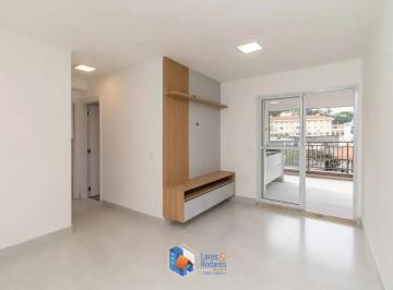 Apartamento · 94m² · 2 Quartos · 1 Vaga · Apartamento em Vila Primavera, São Paulo/SP de 94m² 2 quartos à venda por R$ 869.000,00