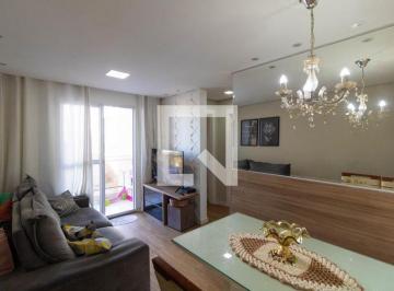 Apartamento · 50m² · 2 Quartos · 1 Vaga · Apartamento à Venda - Jardim das Bandeiras, 2 Quartos, 50 m2