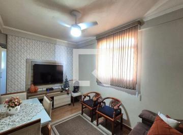 Apartamento de 2 quartos, Campinas · Apartamento à Venda - Parque Residencial Vila União , 2 Quartos, 57 m2