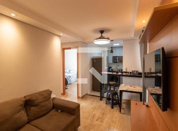 Apartamento · 45m² · 2 Quartos · 1 Vaga · Apartamento à Venda - Jardim Samambaia, 2 Quartos, 45 m2