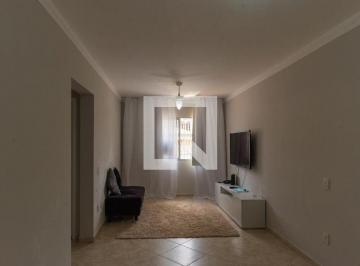 Apartamento · 89m² · 2 Quartos · 1 Vaga · Apartamento à Venda - Campos Elíseos , 2 Quartos, 89 m2