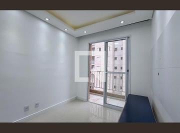 Apartamento · 49m² · 2 Quartos · 1 Vaga · Apartamento à Venda - Jardim Samambaia, 2 Quartos, 49 m2