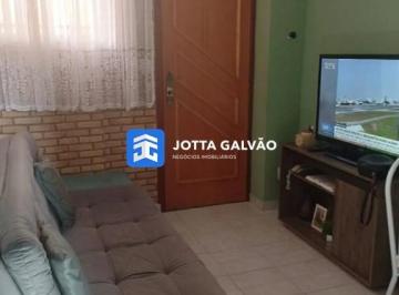 Apartamento · 49m² · 2 Quartos · 1 Vaga · Apartamento a venda, 49m² - Dic I (Conjunto Habitacional Monsenhor Luiz Fernando Abreu), Campinas 