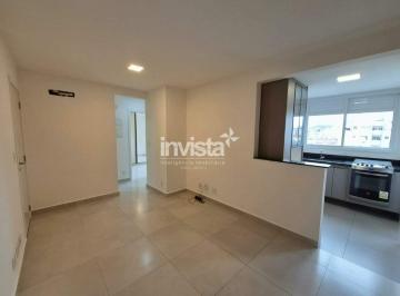 Apartamento · 51m² · 2 Quartos · 1 Vaga · Apartamento para aluguel no bairro Marapé