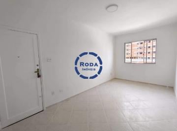 Apartamento · 66m² · 2 Quartos · 1 Vaga · Apartamento de 2 Dormitórios de frente à Venda no Macuco – Santos