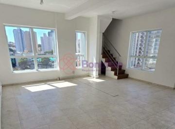Comercial · 71m² · 1 Vaga · Sala para LOCAÇÃO localizado no bairro CENTRO em Jundiaí/SP.