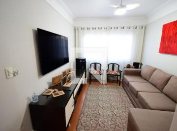 Casa · 115m² · 3 Quartos · Casa à Venda - Jardim Amoreiras, 3 Quartos, 115 m2