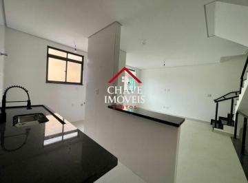 Rural · 92m² · 2 Quartos · 1 Vaga · Chácara em Campo Grande, Santos/SP de 92m² 2 quartos à venda por R$ 750.000,00