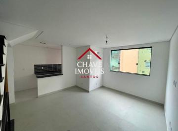 Rural · 92m² · 2 Quartos · 1 Vaga · Chácara em Campo Grande, Santos/SP de 92m² 2 quartos à venda por R$ 720.000,00