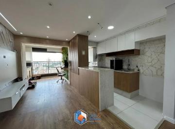 Apartamento · 61m² · 2 Quartos · 1 Vaga · Apartamento em Vila Primavera, São Paulo/SP de 61m² 2 quartos à venda por R$ 720.000,00