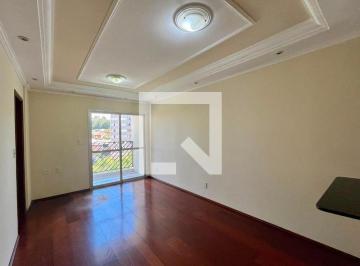 Apartamento · 66m² · 1 Quarto · 1 Vaga · Apartamento à Venda - Proença, 1 Quarto, 66 m2
