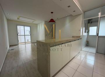 Apartamento · 71m² · 3 Quartos · 2 Vagas · APARTAMENTO PARA LOCAÇÃO NO CONDOMÍNIO VISTA CENTRALE - JARDIM SAMAMBAIA