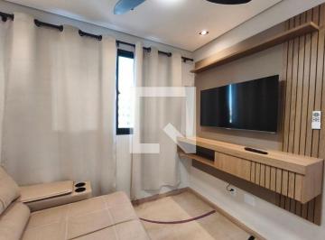 Apartamento de 2 quartos, Campinas · Apartamento à Venda - Campos Elíseos , 2 Quartos, 44 m2
