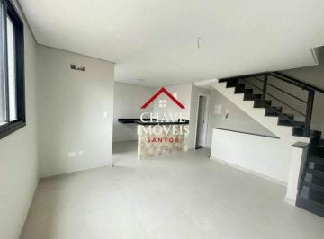 Rural · 95m² · 2 Quartos · 1 Vaga · Chácara em Campo Grande, Santos/SP de 95m² 2 quartos à venda por R$ 620.000,00