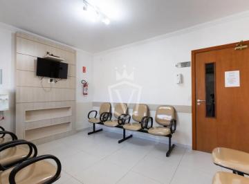 Comercial · 212m² · CASA COMERCIAL À VENDA XV NOVEMBRO, CENTRO JUNDIAÍ SP