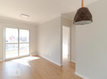 Apartamento · 44m² · 1 Quarto · 1 Vaga · Apartamento à Venda - Bosque, 1 Quarto, 44 m2