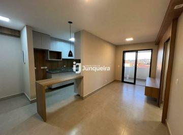Apartamento · 65m² · 2 Quartos · 2 Vagas · Apartamento à venda, 2 quartos, 2 vagas, Chácara Esperia - Piracicaba/SP