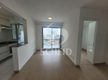 Apartamento · 50m² · 2 Quartos · 1 Vaga · Apartamento a venda na Vila Santa Catarina, 2 Quartos, 1 Vaga