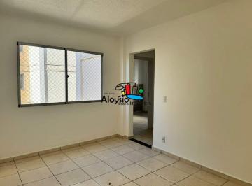 Apartamento · 50m² · 2 Quartos · 1 Vaga · Apartamento para aluguel, 2 quartos, 1 vaga, Vale das Palmeiras - Sete Lagoas/MG