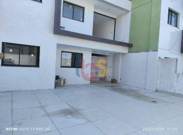 Apartamento · 123m² · 2 Quartos · 1 Vaga · APARTAMENTO GARDEN VISTA MAR NA ZONA SUL