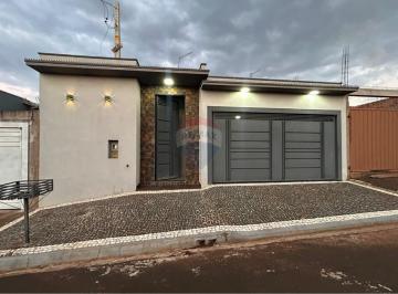 Casa · 185m² · 3 Quartos · 2 Vagas · Casa para venda em Santa Cruz de 185.00m² com 3 Quartos, 3 Suites e 2 Garagens