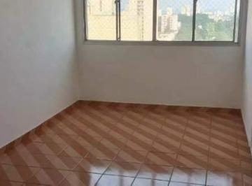 Apartamento · 59m² · 2 Quartos · 1 Vaga · Apartamento para aluguel 2 quartos 1 vaga Assunção - São Bernardo do Campo - SP