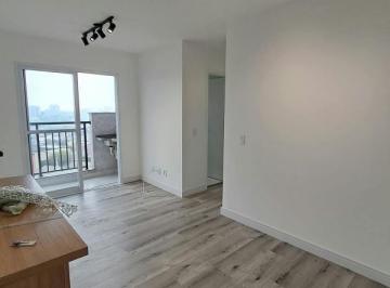 Photo 1 · Apartamento para aluguel 2 quartos 1 vaga Centro - São Bernardo do Campo - SP