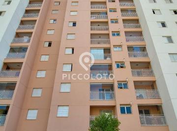 Apartamento · 63m² · 2 Quartos · 1 Vaga · Apartamento à venda em Campinas, Parque Prado, com 2 quartos, com 63 m², Reviva