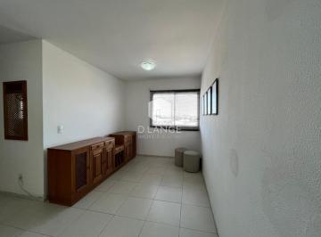 Apartamento · 60m² · 2 Quartos · 1 Vaga · Apartamento para alugar no bairro Swift em Campinas - SP