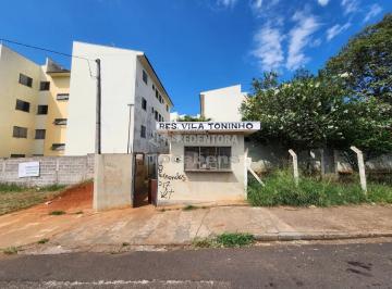 Apartamento · 38m² · 2 Quartos · 1 Vaga · Residencial Vila Toninho - Apto de 2 dormitórios, segundo andar - Estuda Venda com Financiamento ban