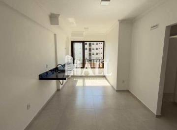 Apartamento · 47m² · 1 Quarto · 1 Vaga · Apartamento, Higienópolis, São José do Rio Preto