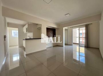Apartamento · 70m² · 2 Quartos · 2 Vagas · Apartamento, Jardim Walkíria, Rio Preto