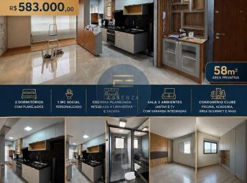 Apartamento · 58m² · 2 Quartos · 1 Vaga · Condomínio BellArt - Apartamento a Venda no Condomínio Bellart Jundiaí
