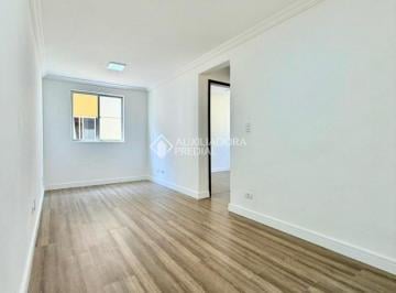 Apartamento · 45m² · 2 Quartos · 1 Vaga · Apartamento com 2 quartos no Parque da Fonte