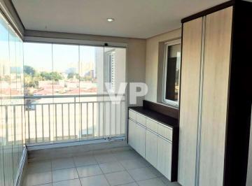Apartamento de 3 quartos, São Paulo · Apartamento com 82 m², 3 dormitórios e sacada gourmet - Condomínio Varandas Hípica