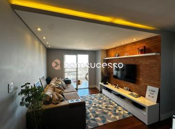 Apartamento · 75m² · 2 Quartos · Edifício Vida Viva Jardim Itália - Apartamento com 2 dormitórios à venda, 75 m² por R$ 800.000,00 —