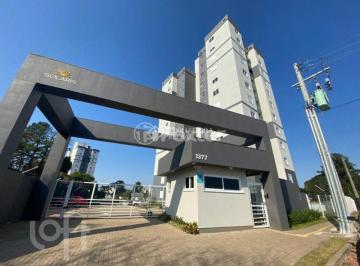 6d7c3087 · Apartamento, 2 dormitórios, 57.34 m², em Rondônia