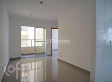 b22b2d9d · Apartamento, 2 dormitórios, 44.32 m², em Costa e Silva