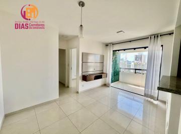 Apartamento · 60m² · 2 Quartos · 1 Vaga · Apartamento 2/4 para locação no Imbuí