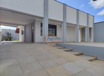 Casa · 91m² · 2 Quartos · 2 Vagas · CASA À VENDA EM MOGI GUAÇU COM 2 DORMITÓRIOS, ÁREA DE LAZER, PORTÃO ELETRÔNICO E TERRENO DE 300 M²