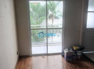 fd352cbe6e67261f2768be31d0f51e18b4523ffa · Apartamento com 2 dormitórios para alugar, 75 m² por R$ 3.900,00/mês - Mooca - São Paulo/SP
