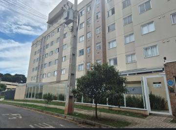 Apartamento · 32m² · 1 Quarto · 1 Vaga ·  Garden 1 quarto com Quintal ao Lado da Universida