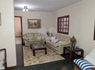 Casa · 255m² · 3 Quartos · 2 Vagas · Casa com 3 quartos à venda em Vila pompéia - SP