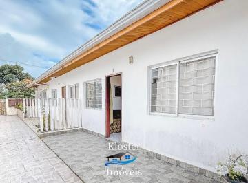 Casa · 120m² · 2 Quartos · 2 Vagas · Casa em Condomínio Fechado | Balneário Grajaú