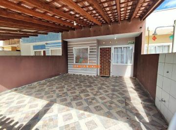 Casa · 76m² · 2 Quartos · 1 Vaga · Casa à Venda | Espaço Gourmet | 300M do Mar | Matinhos PR