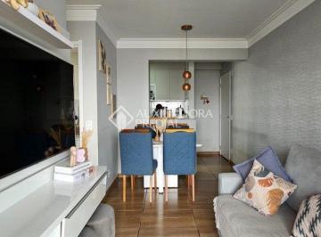 Apartamento · 54m² · 2 Quartos · 1 Vaga · Apartamento no Jardim Olavo Bilac, São Bernardo