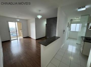 Foto 01 · Aluguel de Apartamento em Campinas-SP: 2 quartos, 1 suíte, 2 salas, 2 banheiros, 1 vaga de garagem,